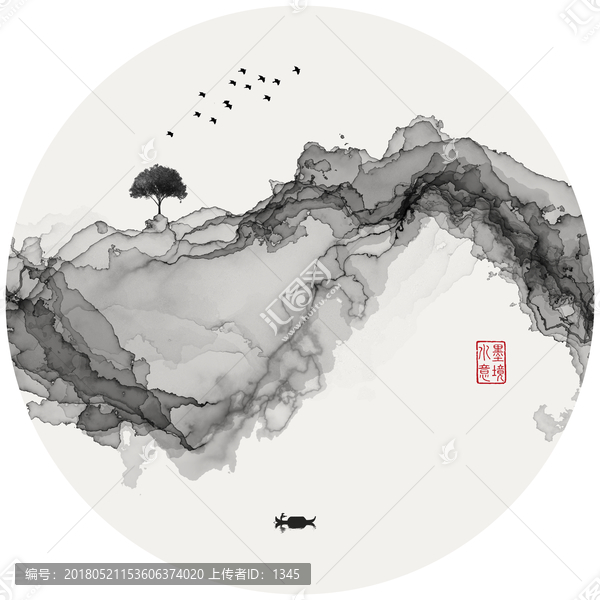 水墨畫,意境水墨山水