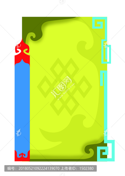 蒙古元素框