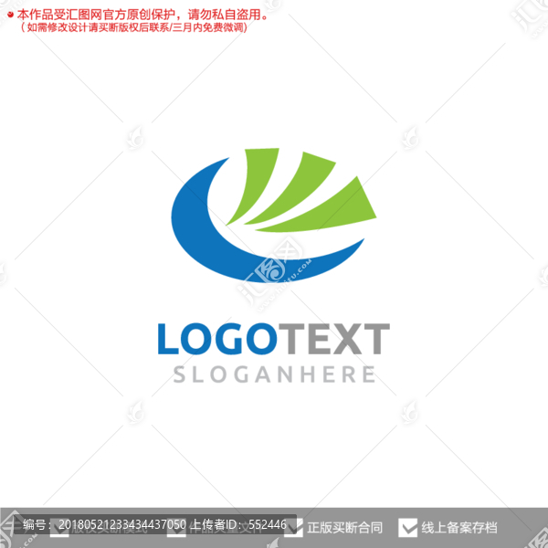 科技标志logo