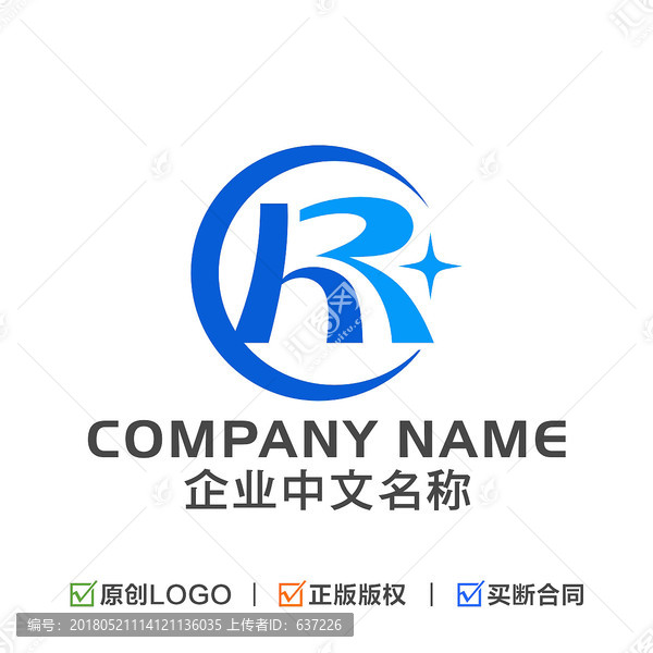 字母HR组合,企业LOGO