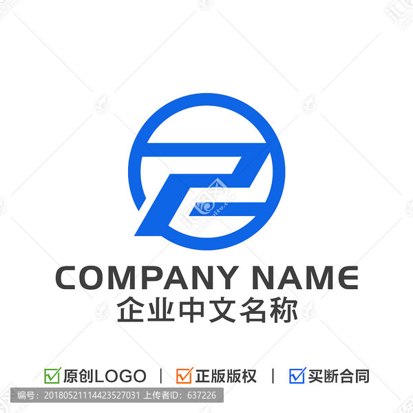 字母P,Z,F,企业LOGO