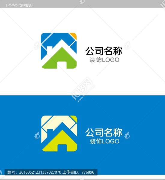 装饰LOGO