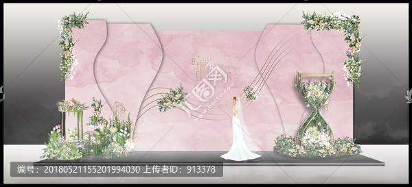 粉色婚禮迎賓區(qū)效果圖