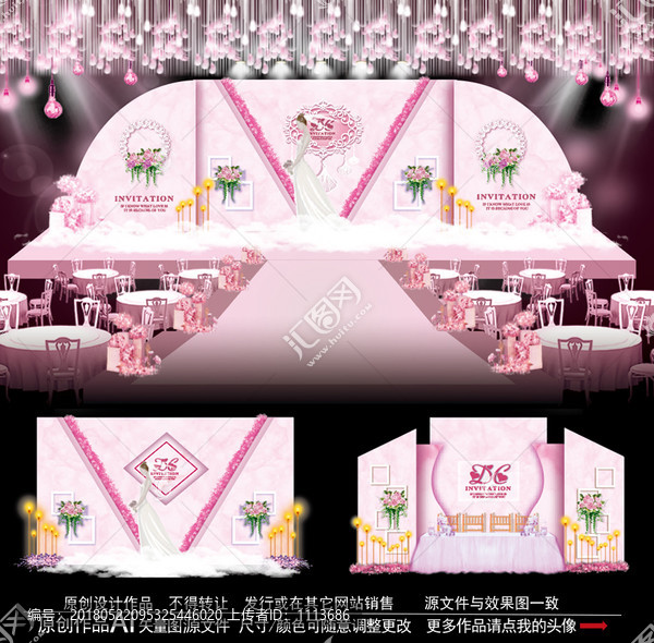 粉色系婚禮,高端婚禮,裸粉色