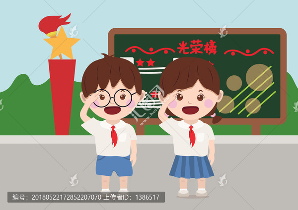 敬禮的小學生