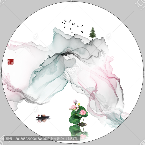 禪境水墨,意境山水