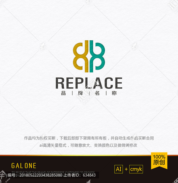 J字母logo,床藝logo
