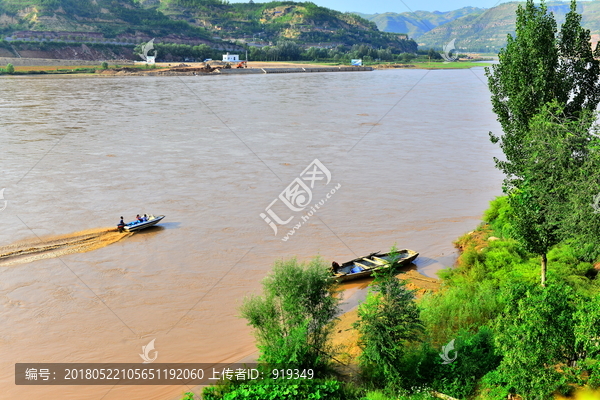 黄河