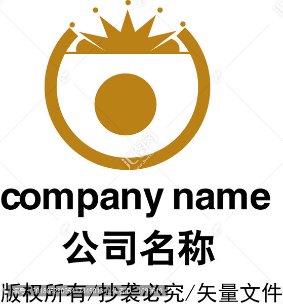 公司LOGO