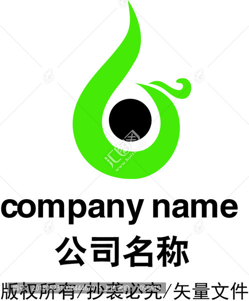 綠色標(biāo)志