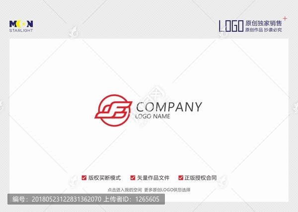 字母F,太阳,鹰,logo