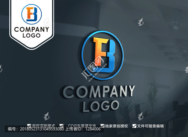 FB字母LOGO设计,BF标志