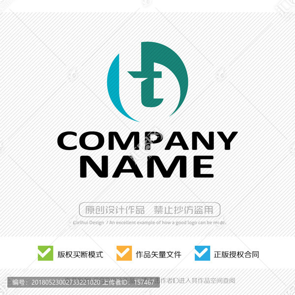 bt字母,tb字母,LOGO