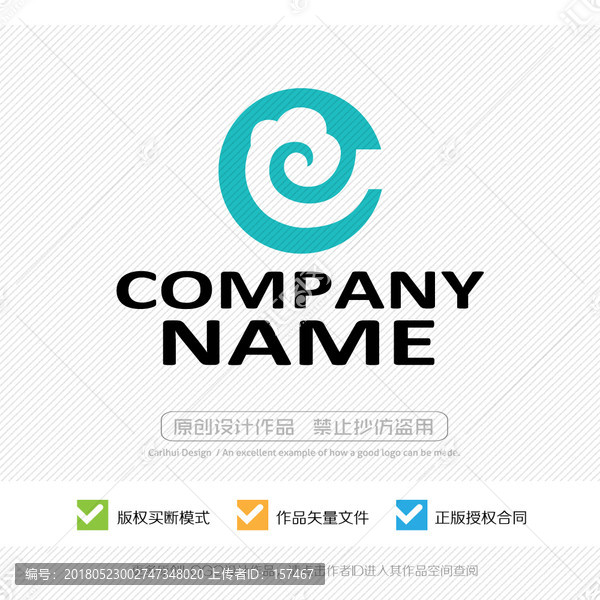C字母,ce字母,LOGO設(shè)計(jì)
