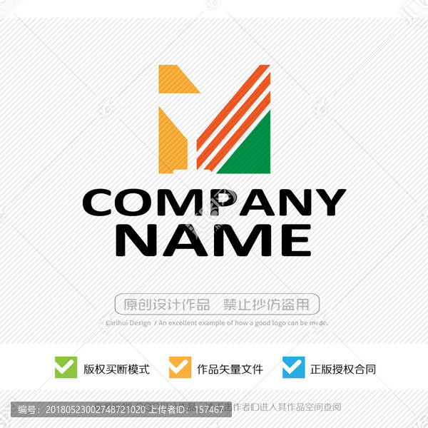 M字母,LOGO設(shè)計(jì)