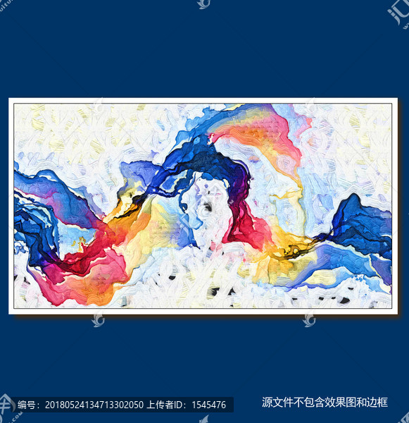 抽象油畫