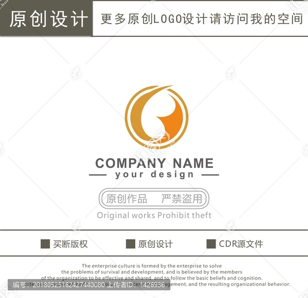 B字母,J字母G字母,logo