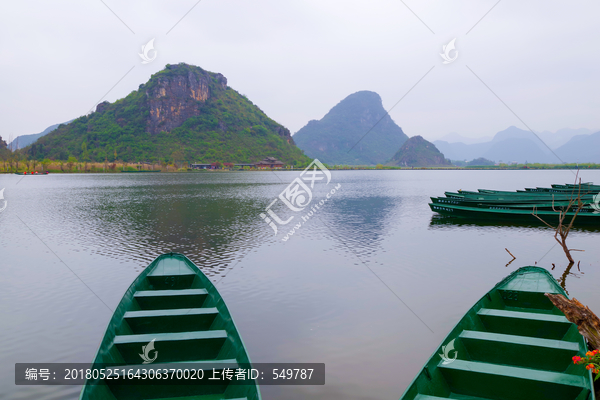 普者黑山水风光