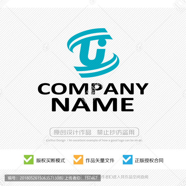 字母LOGO