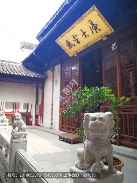 扬州观音山禅寺