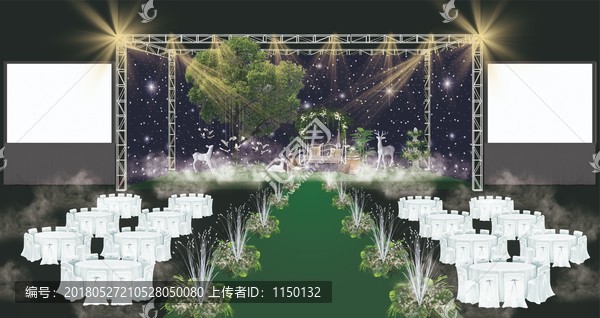 森系婚禮效果圖