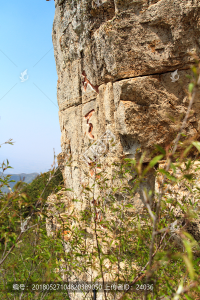 北岳恒山,摩崖石刻,人天北柱