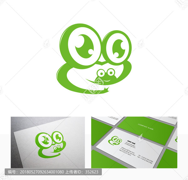 青蛙,logo