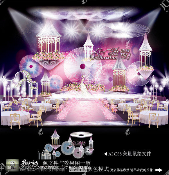 天空之城主題婚禮,城堡主題婚禮