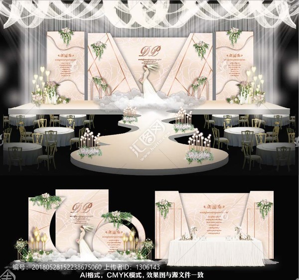 香檳婚禮,婚禮設(shè)計(jì),大理石婚禮
