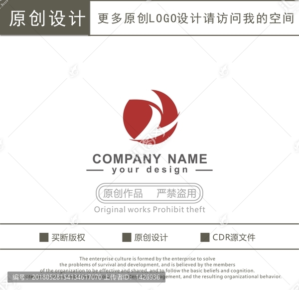 ZY字母,廣告文化,logo