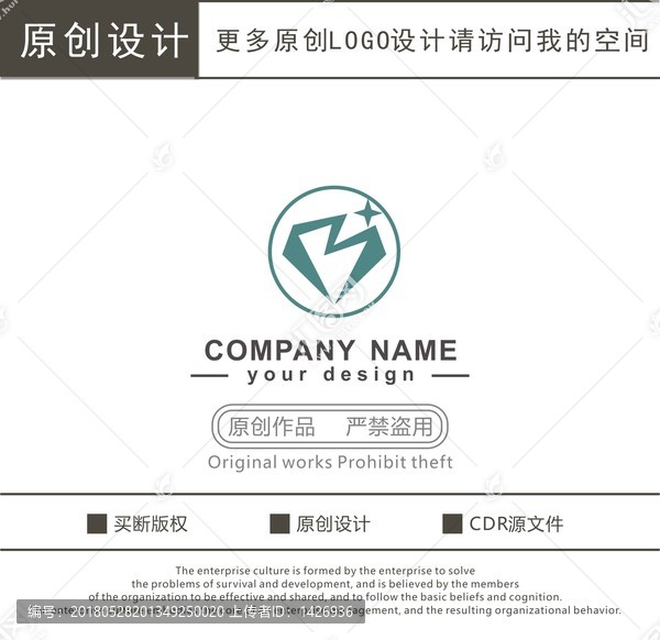 B字母,鉆石,logo