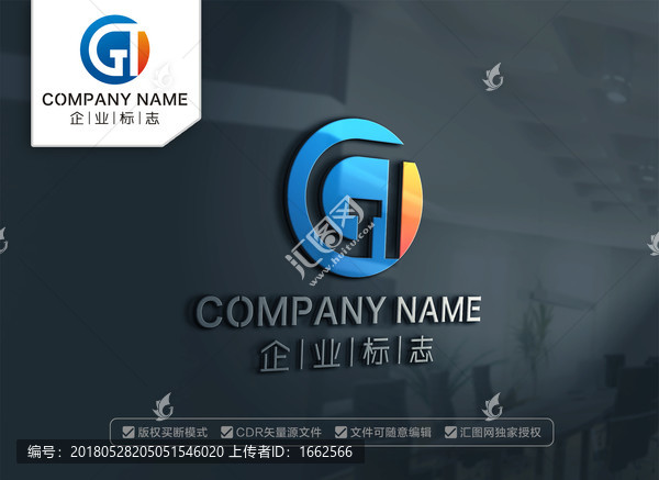 GT字母LOGO设计,TG标志