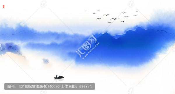 水墨山水