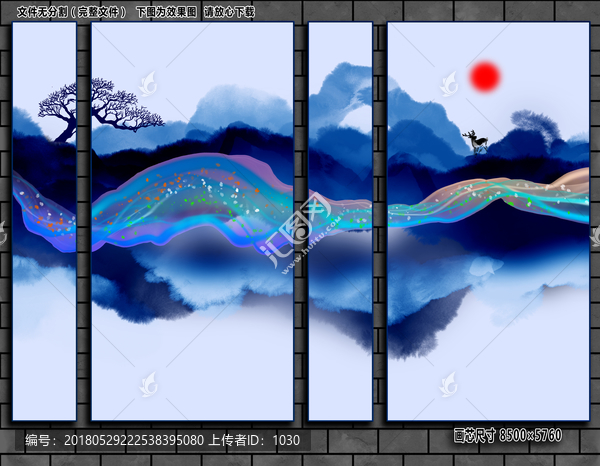 水墨抽象山水画