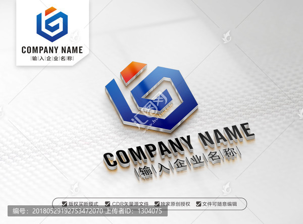 GJ字母LOGO设计,JG标志