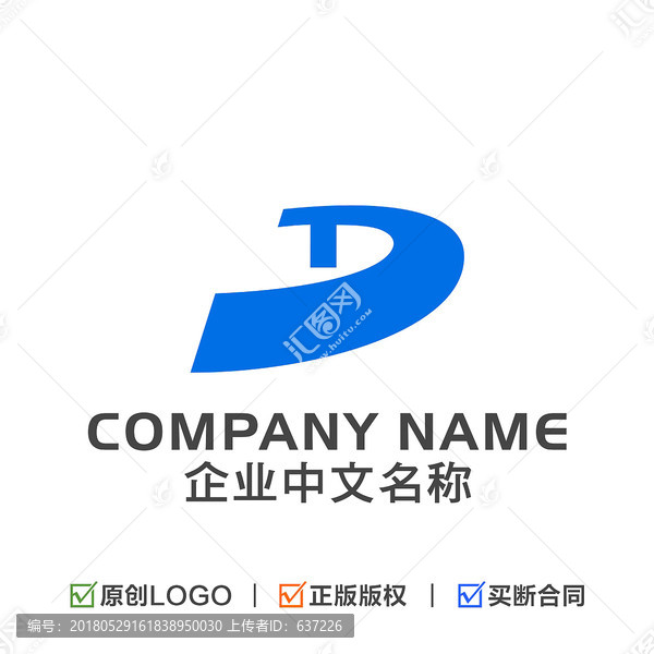 字母DT组合,企业LOGO