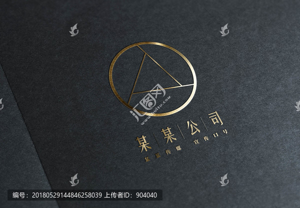 公司LOGO