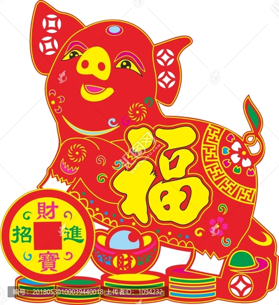 豬年印花