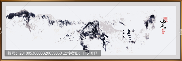 水墨抽象壁畫