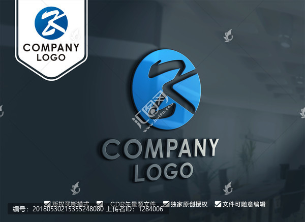 ZK字母LOGO设计,KZ标志