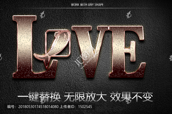 英文立體字