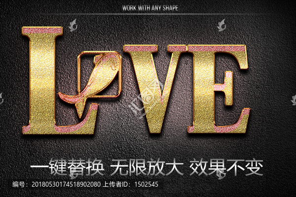 英文立體字