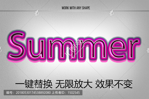 英文立體字