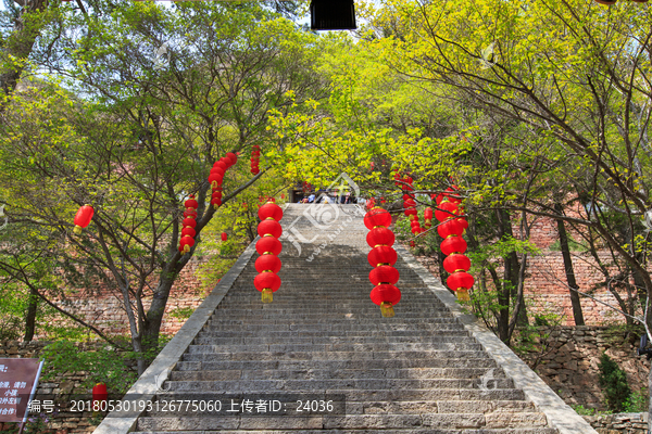 北岳恒山,朝殿,贞元殿