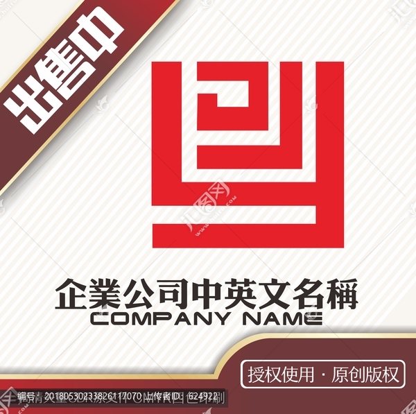 JY咨询管理logo标志