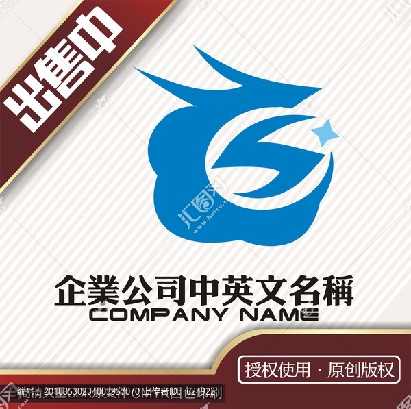 sc云logo标志