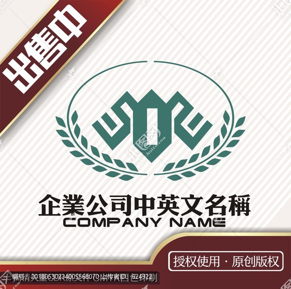 se财富金融logo标志