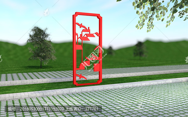 家風(fēng),家訓(xùn),雕塑,小品