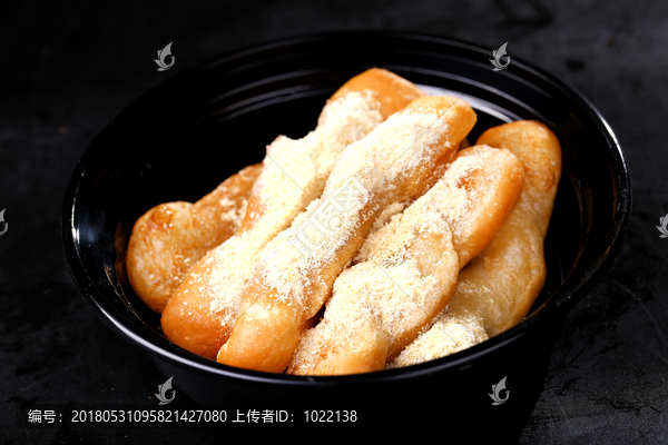 煎糖饺子