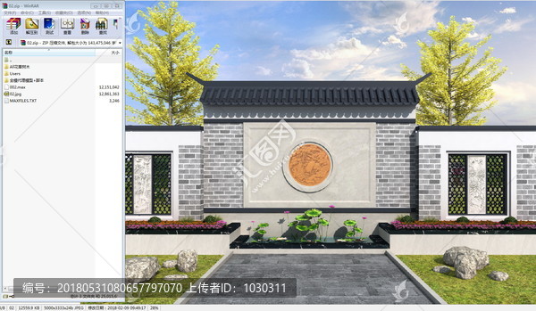 徽派中式古建筑圍墻影壁景墻小品